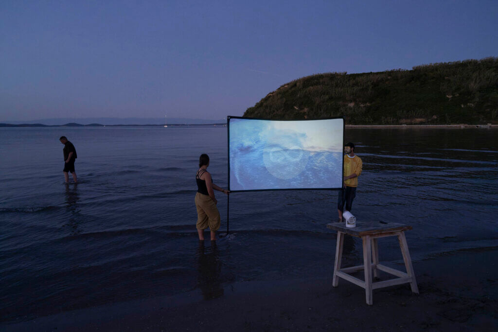 Screening Bio Energy by Stephanie Cote